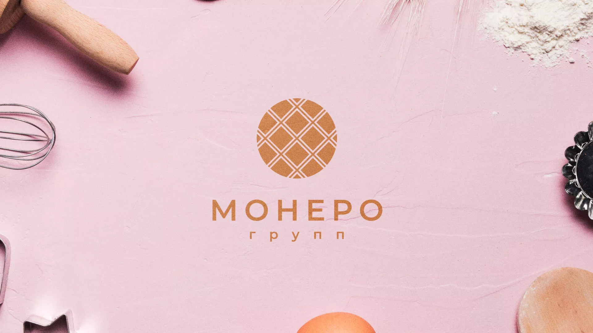 Разработка логотипа компании «Монеро групп» в Зеленокумске